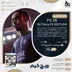 اکانت قانونی FC 26 Ultimate Edition برای PS5 و PS4